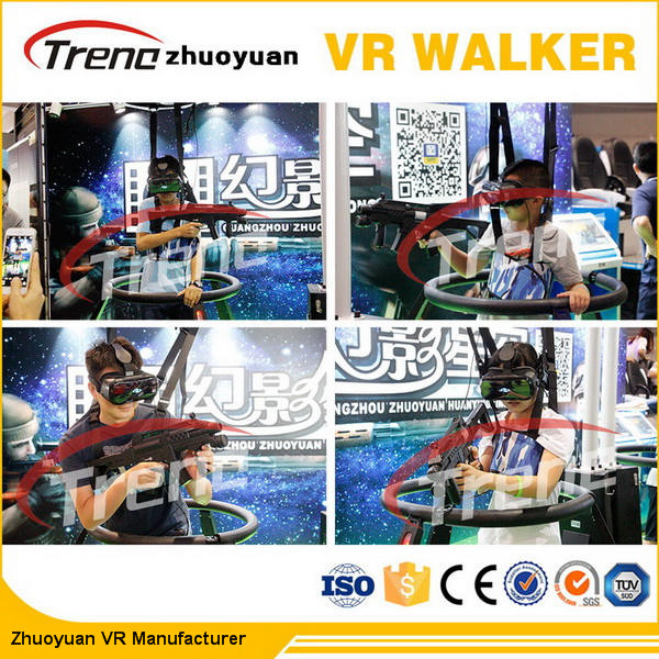 Tapis roulant populaire du simulateur VR de réalité virtuelle d'amusement immersion de 360 degrés 140 kilogrammes