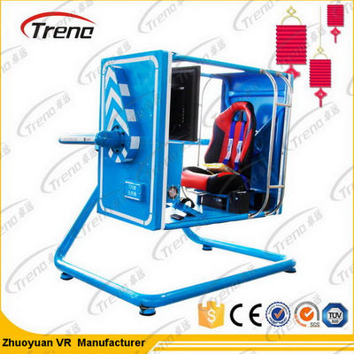 Arme à feu de parc à thème tirant VR Flight Simulator 720 degrés pour les attractions touristiques