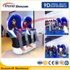 5 sièges d'un tour 2 de cinéma de la réalité virtuelle 9D de parc d'attractions vrais avec des effets venteux d'oreille