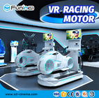 Blanc de emballage de machine de jeu de simulateur de moteur simple de VR FRP pour 1 joueur