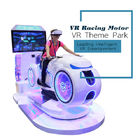 Blanc de emballage de machine de jeu de simulateur de moteur simple de VR FRP pour 1 joueur