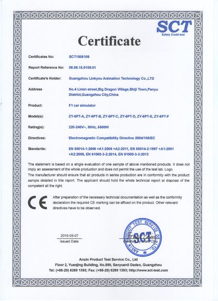 La Chine Zhuoyuan Co.,Ltd certifications