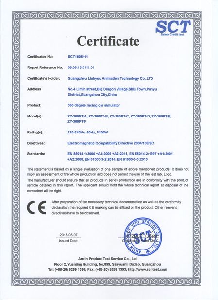La Chine Zhuoyuan Co.,Ltd certifications