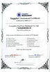 Chine Guangzhou Zhuoyuan Virtual Reality Tech Co.,Ltd certifications