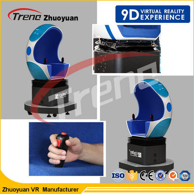 Cabine de luxe de simulateur de cinéma de la machine 9D d'oeufs de configuration flexible pour le parc à thème