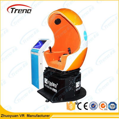 Mini tension de la chaise 220 d'oeufs de machine du supermarché 9D de plein simulateur sensible de mouvement