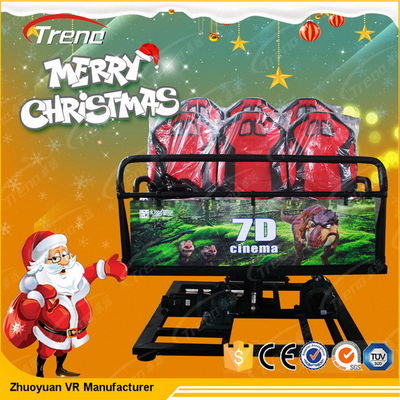 2250 équipement de cinéma de volt 5D du watt 220, tour du mouvement 5D avec la bordure - bruit