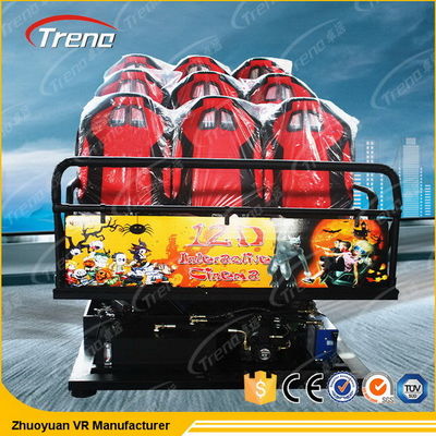 cinéma interactif du cinéma 7d de 6kw 5D Dynaimic avec beaucoup d'effets sur l'environnement