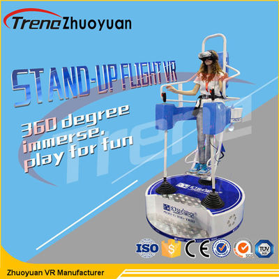 Le centre commercial tiennent le simulateur de parc à thème du vol VR avec le tir d'arme à feu
