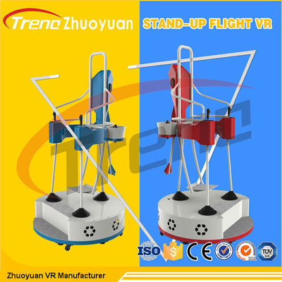 Le centre commercial tiennent le simulateur de parc à thème du vol VR avec le tir d'arme à feu