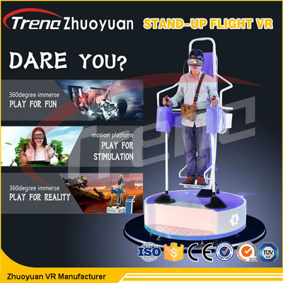Le message publicitaire à extrémité élevé HD 1080P tiennent le parc à thème du vol VR avec des jeux de mouche