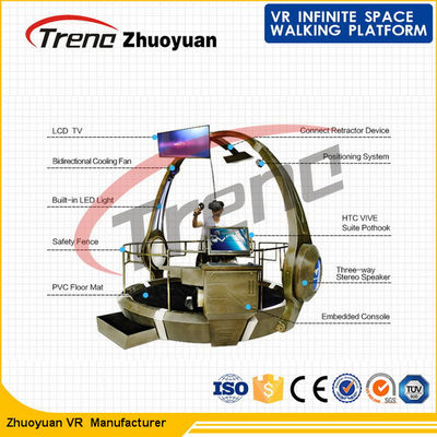 Simulateur dynamique de monde virtuel de marcheur de parc à thème noir avec des effets dynamiques