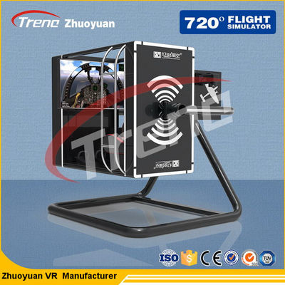 Parc à thème des montagnes russes VR, 1 Seat VR interactif Flight Simulator