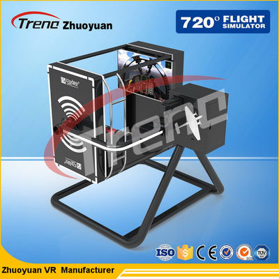 L'espace d'intérieur Flight Simulator de centre commercial a soutenu des jeux de vol de PC d'avion