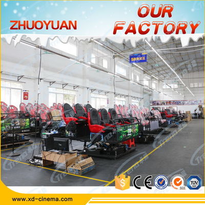 Arme à feu étonnante tirant le simulateur du cinéma 7D avec circuit électrique/hydraulique