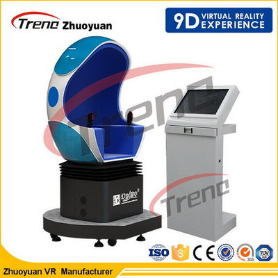 Plein parc à thème de réalité virtuelle de mouvement avec l'approbation de la CE de cabine d'oeufs de confort