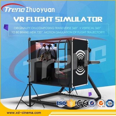 Verres tournants de Flight Simulator VR de réalité virtuelle de l'habitacle VR de 720 degrés