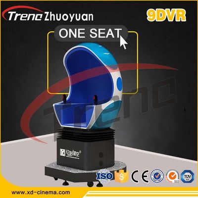 22 chaise de triple de cinéma de la voiture de course 9D VR de PCS VR 220 volts 5500 watts pour l'enfant/adulte