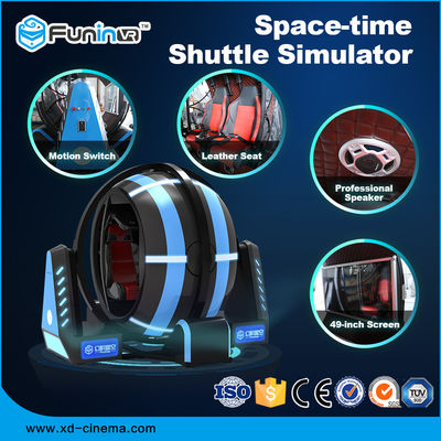 Cinéma interactif de l'expérience VR de réalité virtuelle de Funin VR Flight Simulator 720 degrés