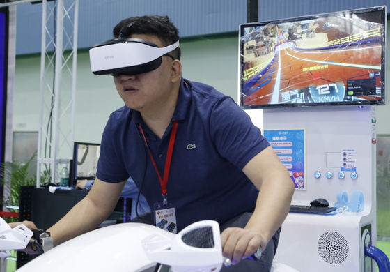 Blanc de emballage de machine de jeu de simulateur de moteur simple de VR FRP pour 1 joueur