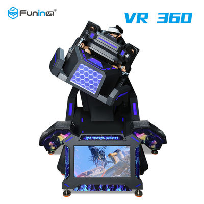 Personne du champ 1.5KW 1 de jambe VR Flight Simulator pour la jeunesse