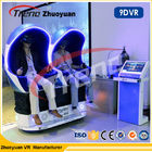 Cinéma confortable de réalité virtuelle de simulateur de la forme 9d VR d'oeufs avec 110V/220V