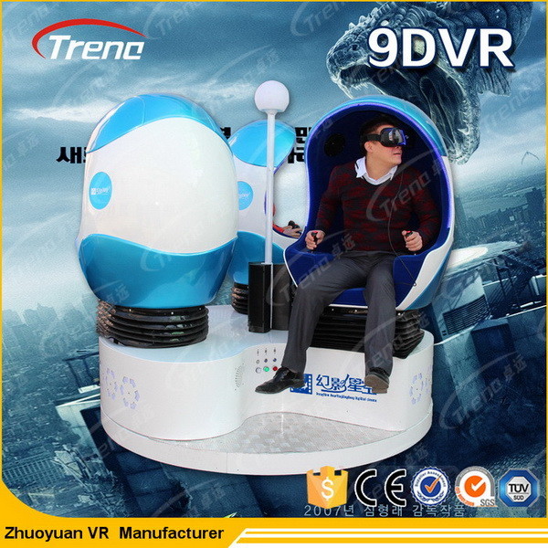 Simulateur dynamique bleu de réalité virtuelle de machine d'oeufs avec le cylindre électrique